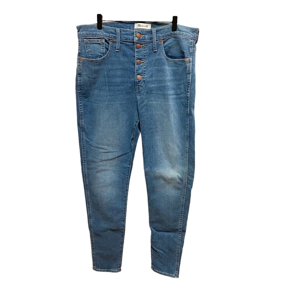 Madewell 10” High Rise Skinny Button Fly Light Wash Jeans Waist 32 NWT